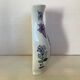 Flower vase with butterflies