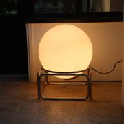 Lampe globe opaline chrome vintage