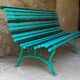 Old garden bench