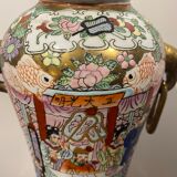 Vase en porcelaine émaillé XX siècle