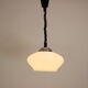 Mid-century adjustable chandelier, 1970's