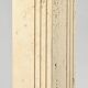 Travertine and parchment lamp, Italy, circa 1970