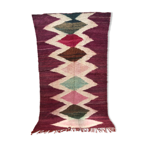 Tapis Berbère marocain