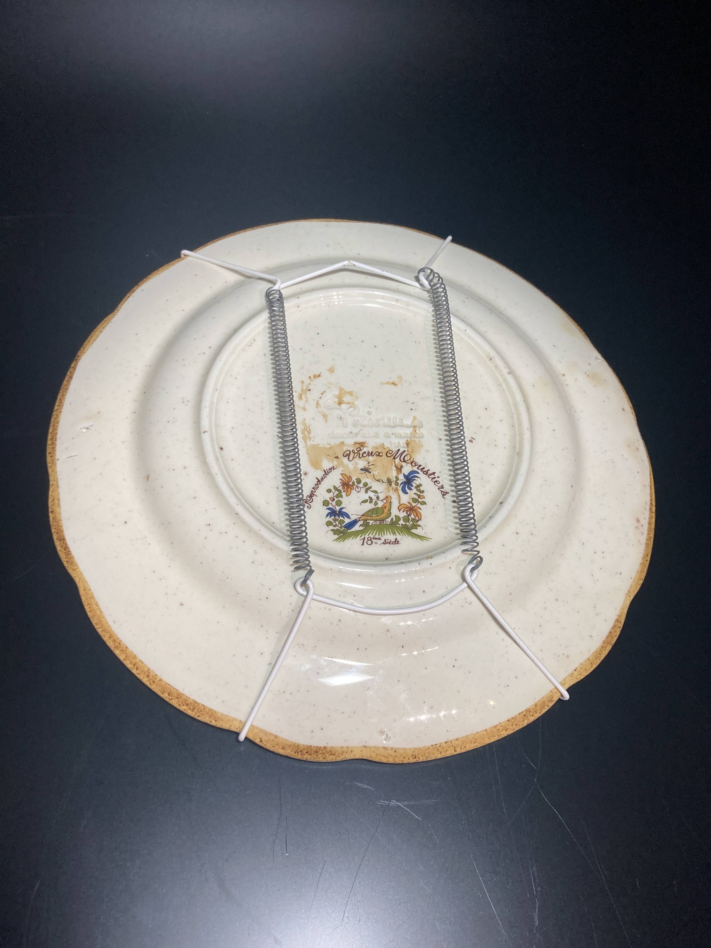 Set of 2 decorative wall plates