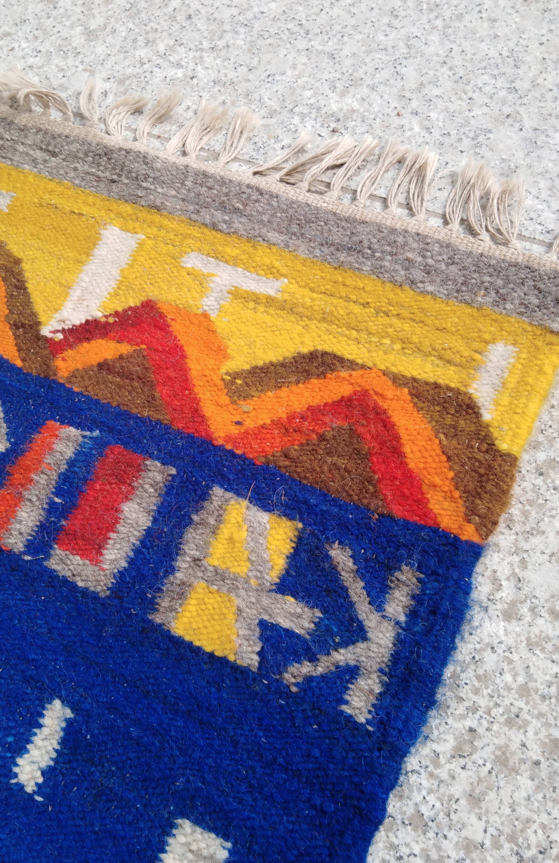 Decorative midcentury rug