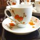 9 espresso cups Scherzer Bavaria - Bavarian porcelain 70s