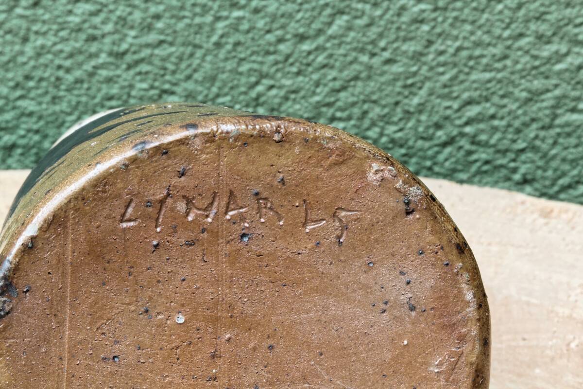 Bottle vase in pyrite stoneware, signed Jean Linard (1931-2010)