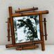 Bamboo mirror