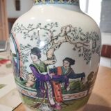 Chinese porcelain vase signed