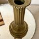 Column brass candle holder