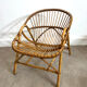 1950s rattan shell chair