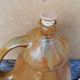Cruche en grès de Denbac pour la maison de liqueur Cointreau