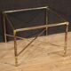 Table basse française des années 60
