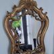 Rococo mirror 89cm x 61cm
