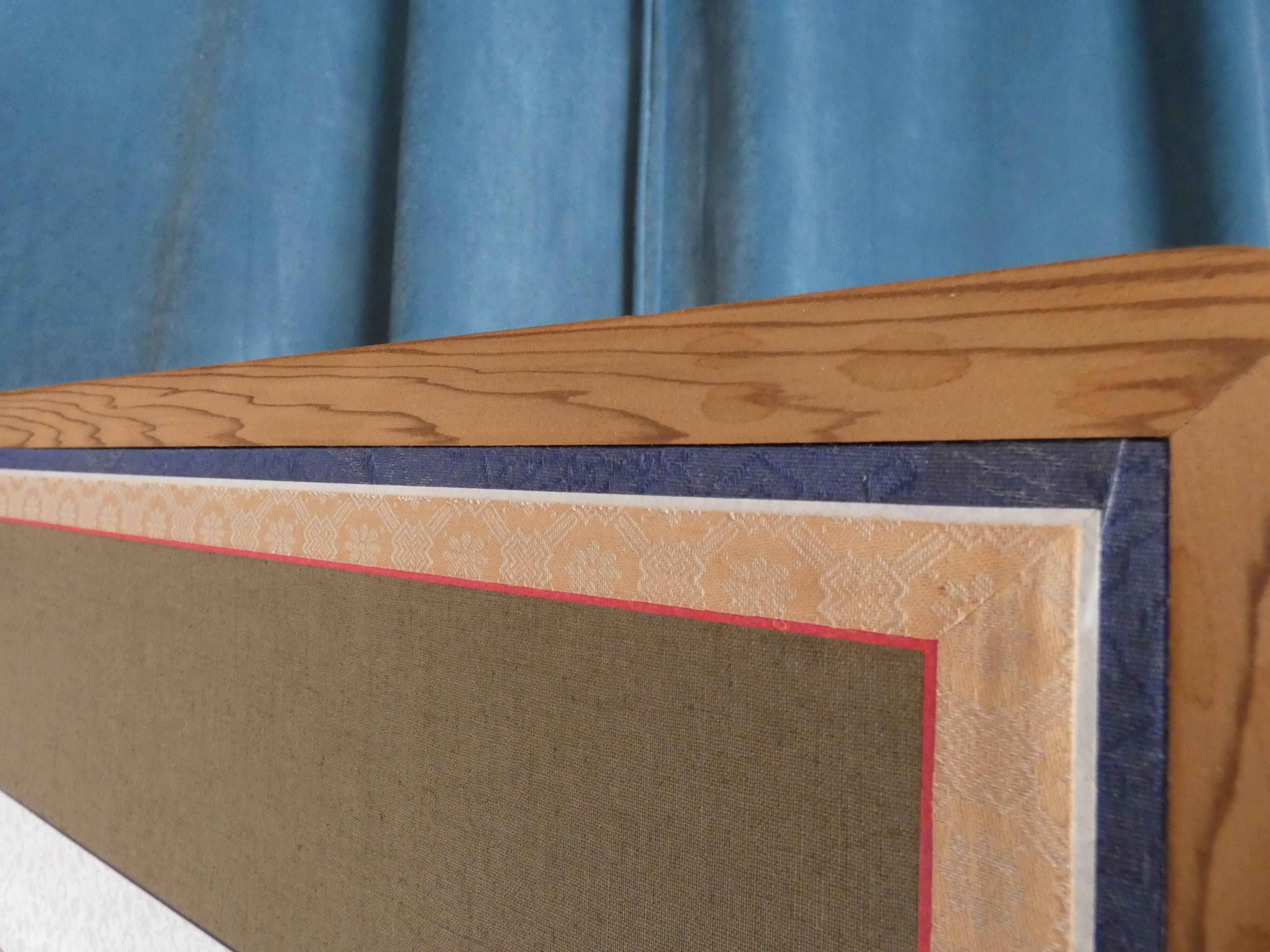 Screen 4 korean pans with flower patterns circa 1950 1970 h 156 l 180