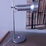 Vintage 70's lamp