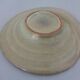 Large German Ceramic Bowl from Carstens Tönnieshof, 1960s