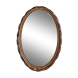 Old rattan mirror
