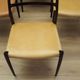 Set of six mahogany chairs, Danish design, 1960s, designer: Niels Otto Møller