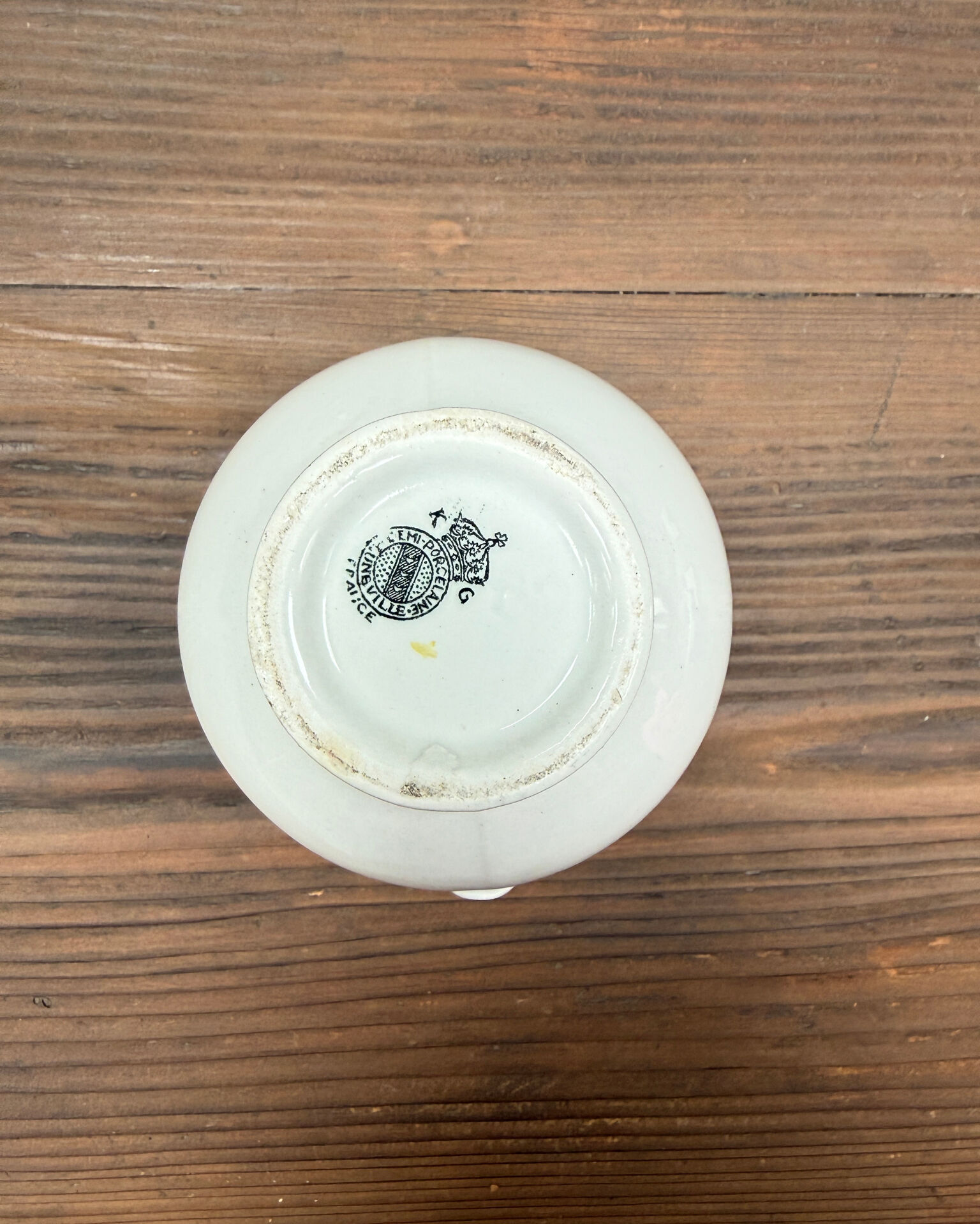 Luneville milk jug