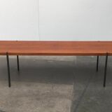 Mid-century teak coffee table