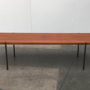 Mid-century teak coffee table