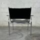 Vintage Leolux armchair by Gérard Vollenbrock for Gelderland