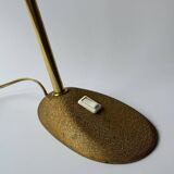1950s desk lamp
