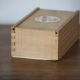 Jeu d'échec Staunton en bois