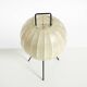 Very rare and beautiful Mid-Century Modern tripod Cocoon table lamp
