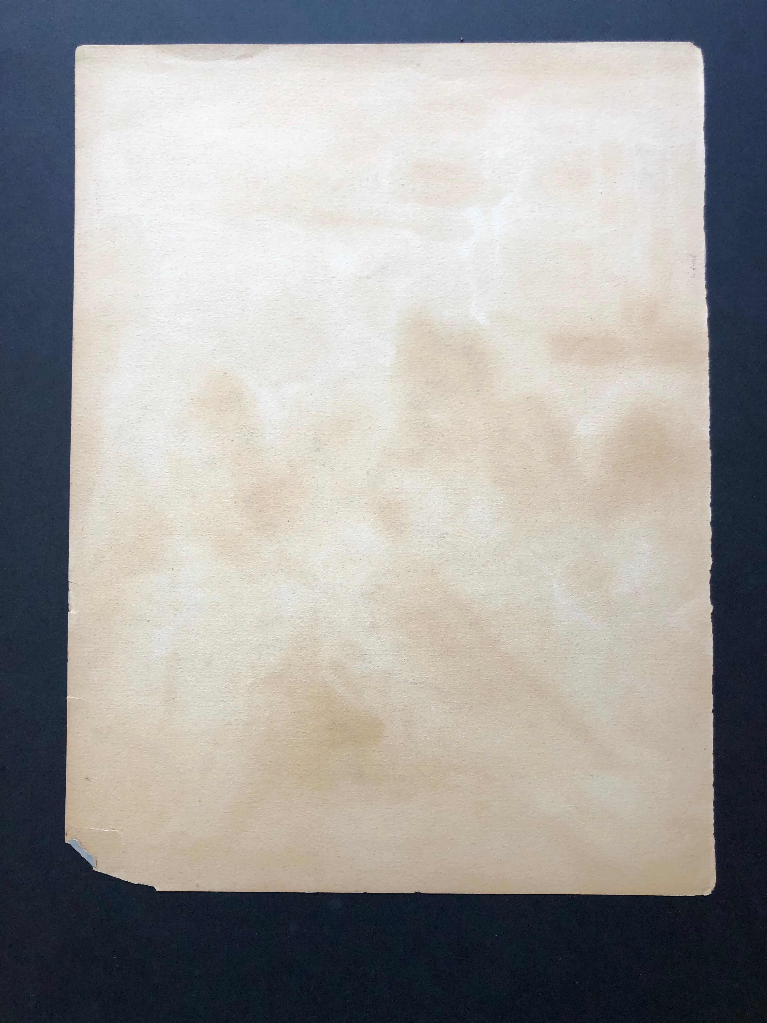 Gouache rue de paris