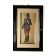 After Lalaisse, "gendarme on horseback", watercolor, twentieth century