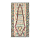 Tapis Tulu turc vintage unique, 100 % laine, noué à la main.