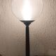 Vintage brass lamp 1960