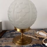 Art Deco globe table lamp
