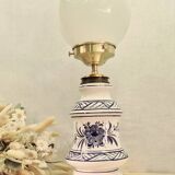 Vintage lamp