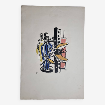 Composition à la Bouteille Bleue, 1951, Screenprint after Fernand Léger, 55 x 37 cm