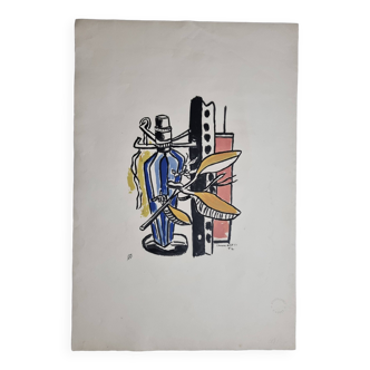 Composition à la Bouteille Bleue, 1951, Sérigraphie d'après Fernand Léger, 55 x 37 cm