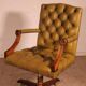 Office Chair Known as Swivel Executive Chair in Mahogany and Leather