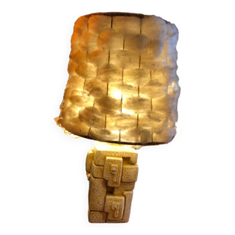 Vallauris brutalist lamp