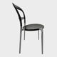 Chaise Design Calligaris – Modèle WIEN