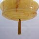 Art Deco rod pendant lamp with marbled glass shade, Germany 1930s