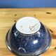 Grand Bol en Grès émaillé vernissé bleu marron signé diamètre 25cm