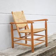 Charlotte Perriand armchair model 21 Chamrousse, French designer armchair
