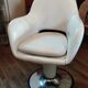 Design armchair 1970s