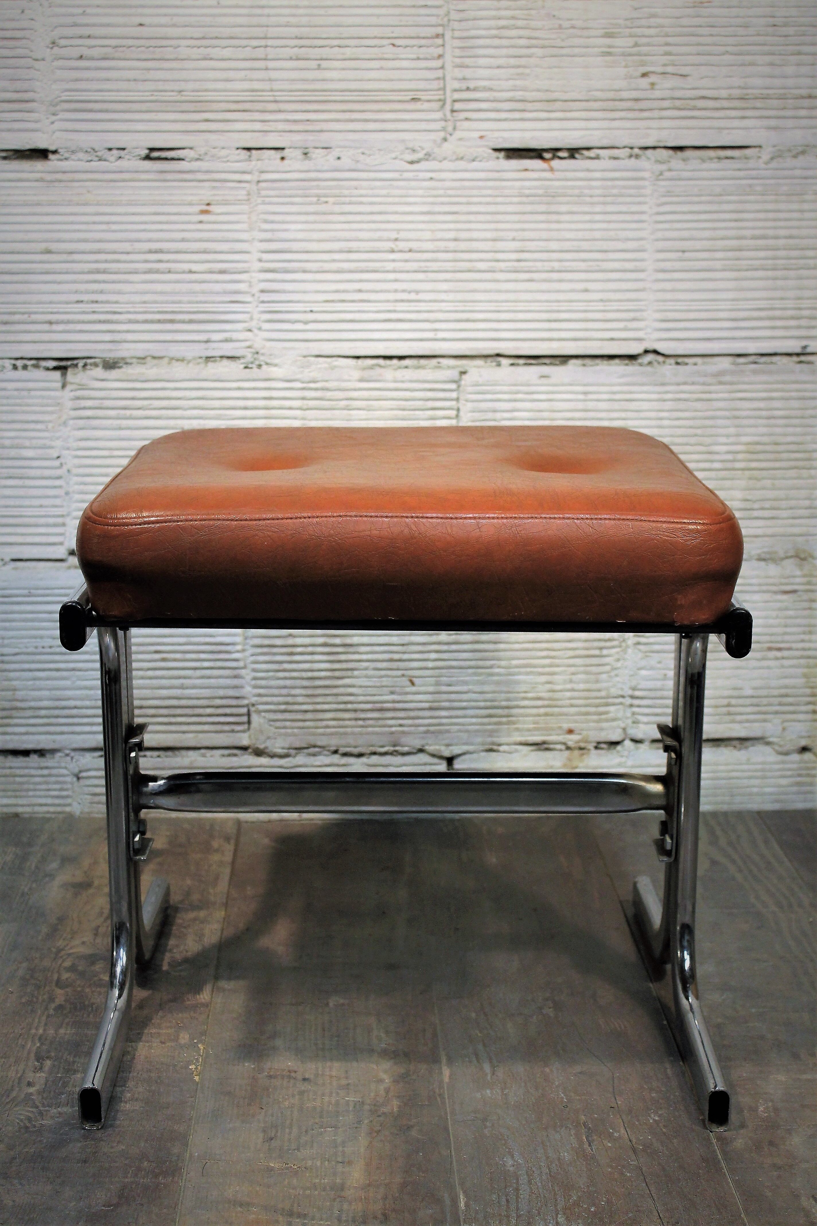 Stool footrest 1960
