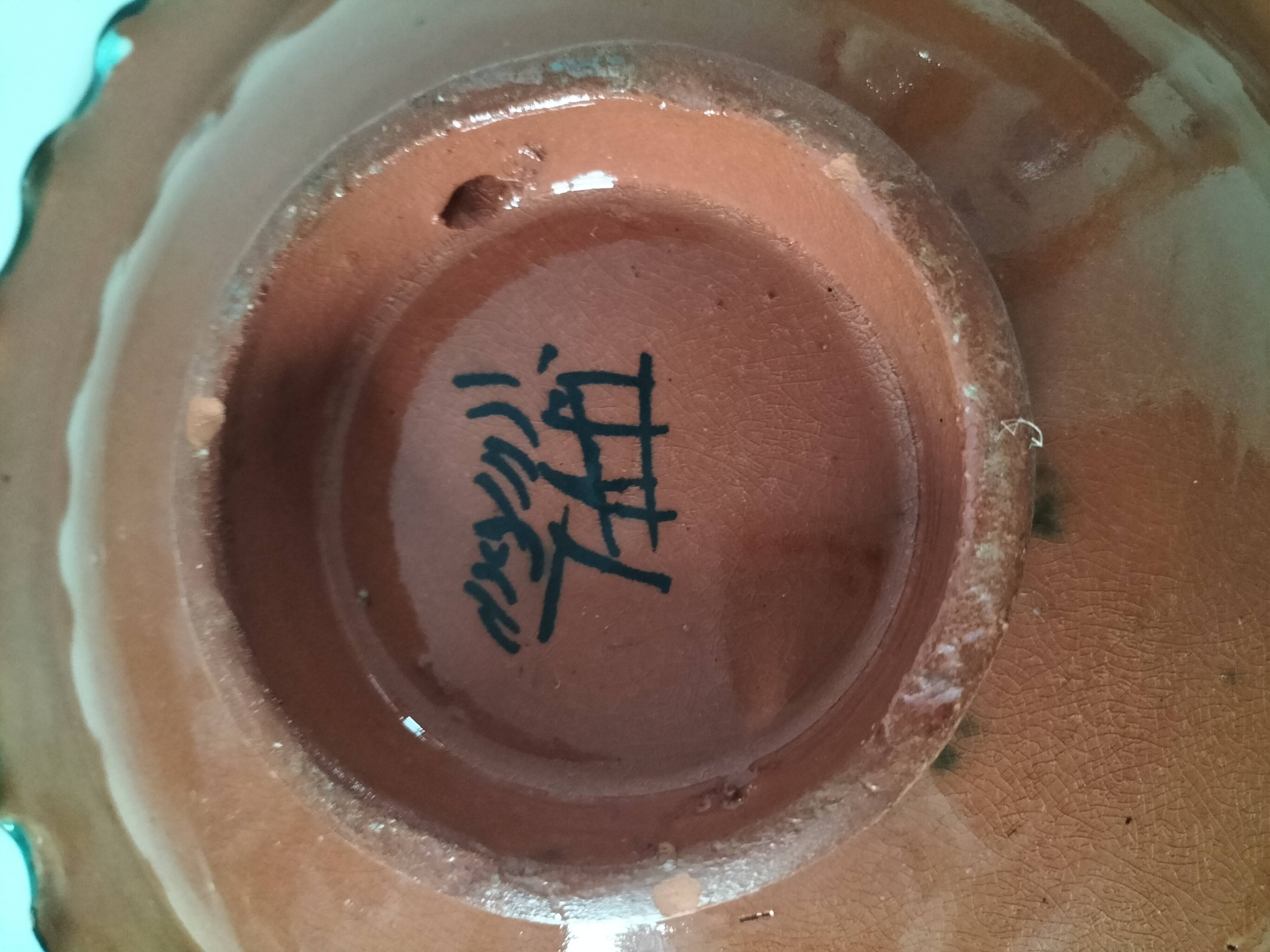 Moroccan handmade turquoise earthenware plate – Safi