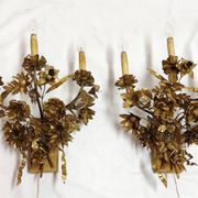 Pair of brass appliques. France, 1960s.