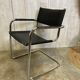 Fauteuil vintage