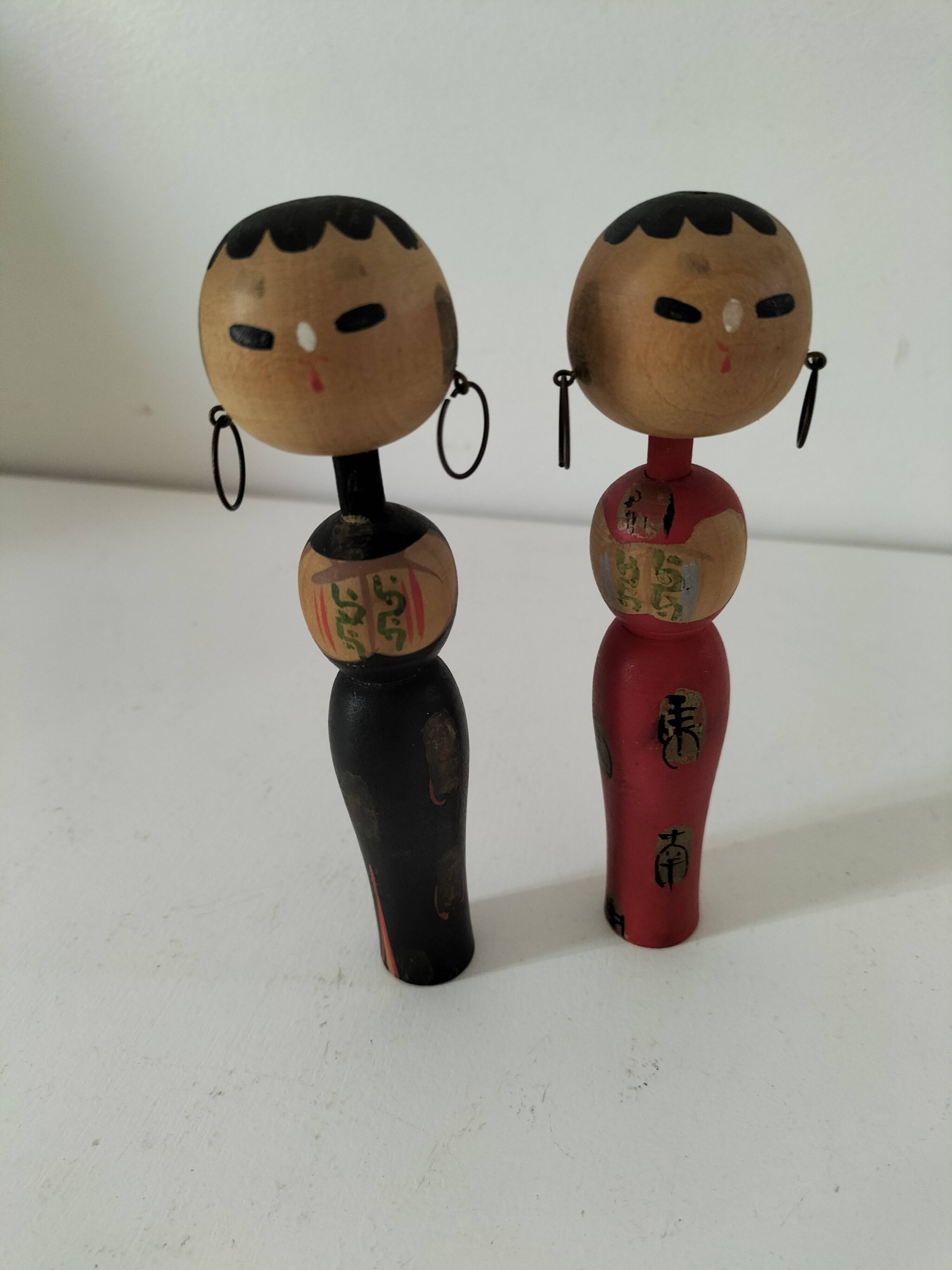 Pair of Japanese Kokeshi dolls - 1950s-1970s